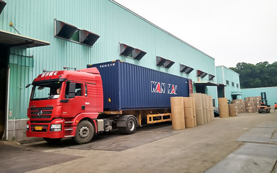 牛皮紙產(chǎn)品中心 高效貨物運輸?shù)膱詫嵑蠖? />
</span>
<span id=