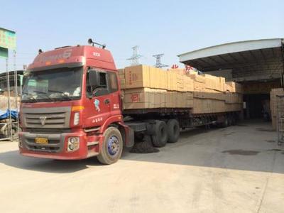 貨物運輸 現(xiàn)代經(jīng)濟的大動脈